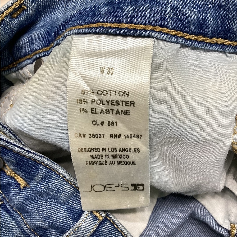 Joe's Jeans Blue Skinny Jeans Classic Style - Picture 4 of 4